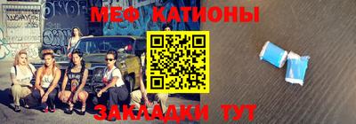 каннабис Донской