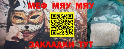 кристаллы Дубна