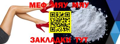 каннабис Донской