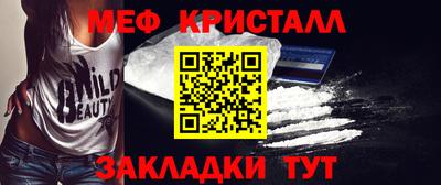 каннабис Донской