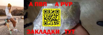 каннабис Донской