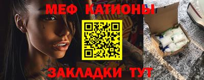 кристаллы Дубна