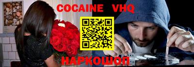 кристаллы Дубна