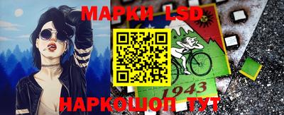 кристаллы Дубна