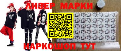 кристаллы Дубна