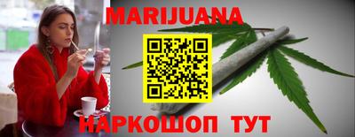 кристаллы Дубна