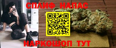 кристаллы Дубна