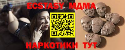 каннабис Донской