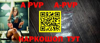 каннабис Донской