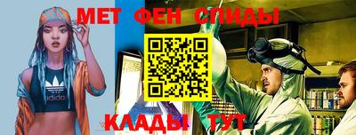 кристаллы Дубна