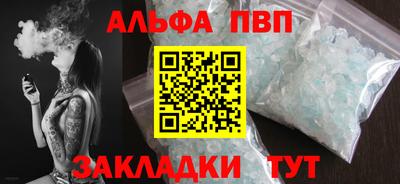 каннабис Донской
