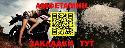 каннабис Донской