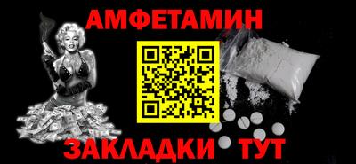 кристаллы Дубна