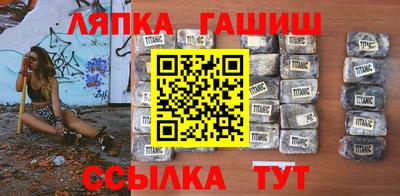 каннабис Донской