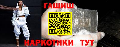 кристаллы Дубна