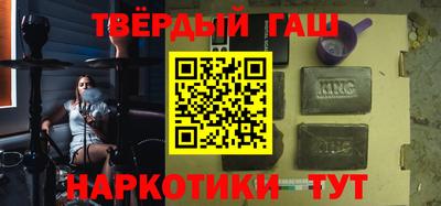 каннабис Донской