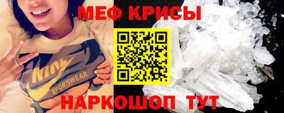каннабис Донской