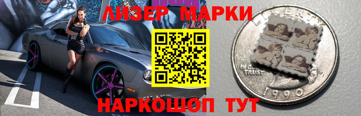 Луховицы  Лсд 25 экстази кислота  Лсд 25 экстази ecstasy  omg как войти  Вход с VPN 